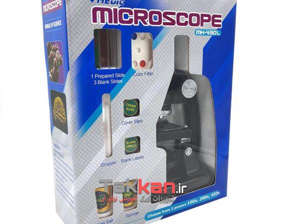 میکروسکوپ ام اچ 450 ال-1402/7337